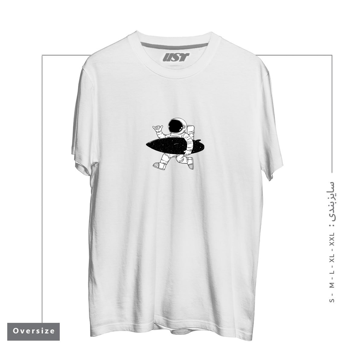 تیشرت اورسایز طرح SPACE SURFER
