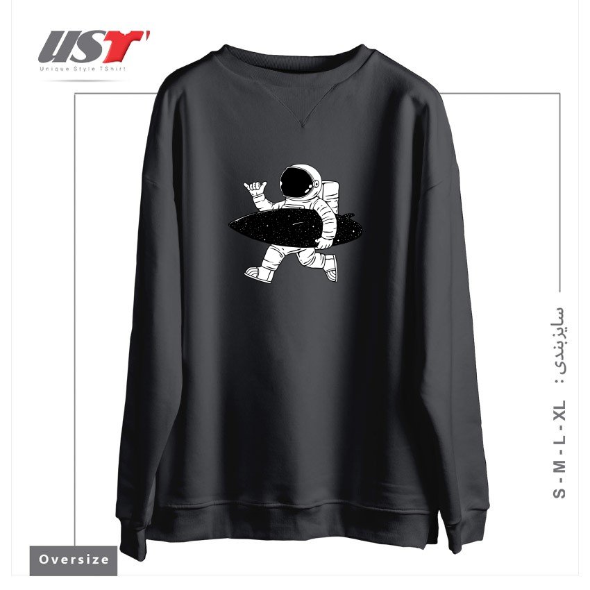 طرح SPACE SURFER سوییشرت اورسایزرنگ دودی
