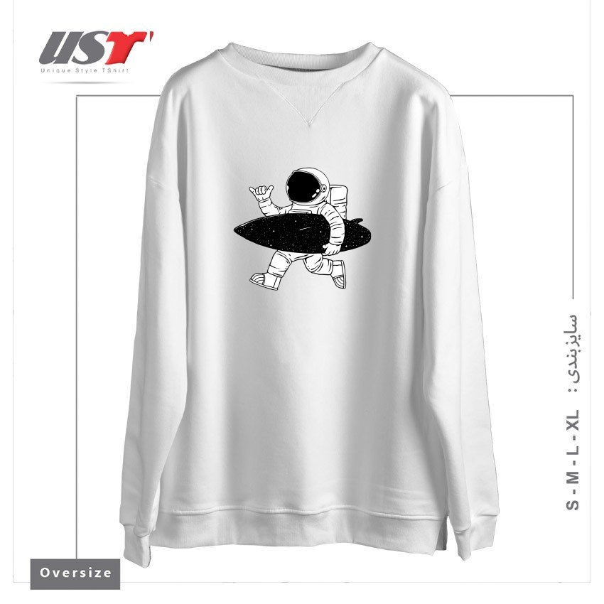 سوییشرت اورسایز طرح SPACE SURFER