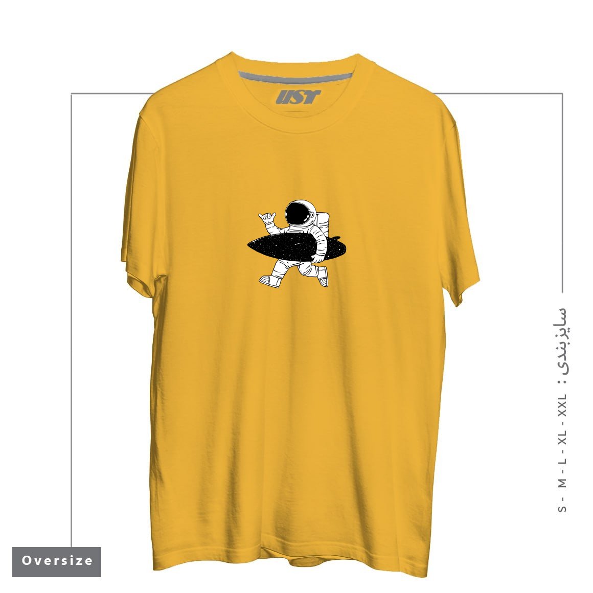 تیشرت اورسایز طرح SPACE SURFER