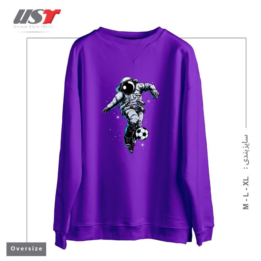 سوییشرت اورسایز طرح SPACE SOCCER