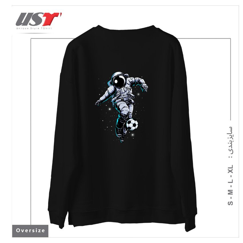 طرح SPACE SOCCER سوییشرت اورسایزرنگ مشکی