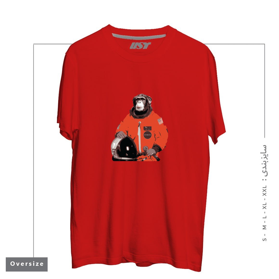 تیشرت اورسایز طرح SPACE MONKEY
