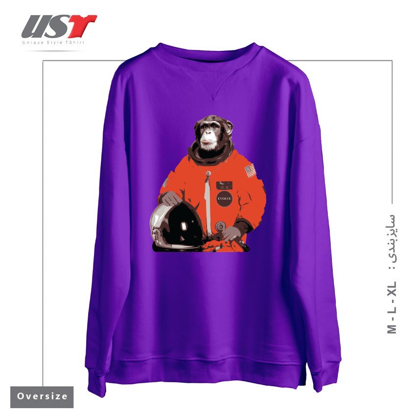 طرح SPACE MONKEY سوییشرت اورسایزرنگ بنفش