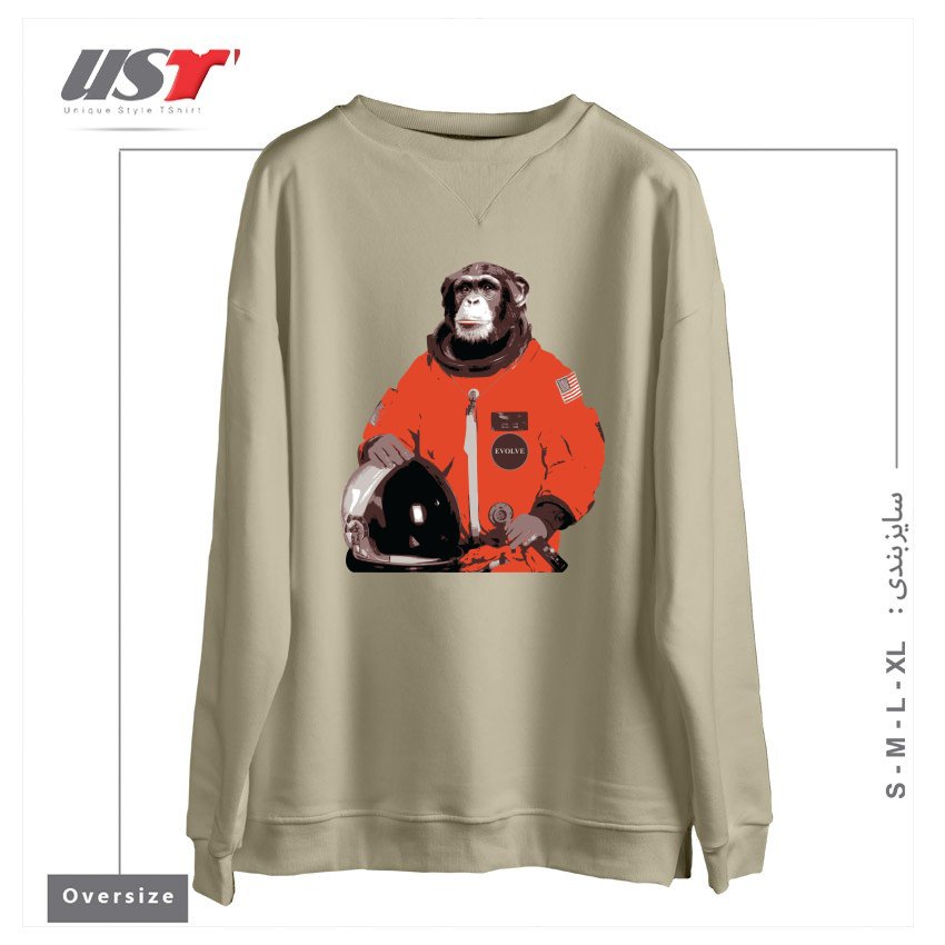 طرح SPACE MONKEY سوییشرت اورسایزرنگ نخودی