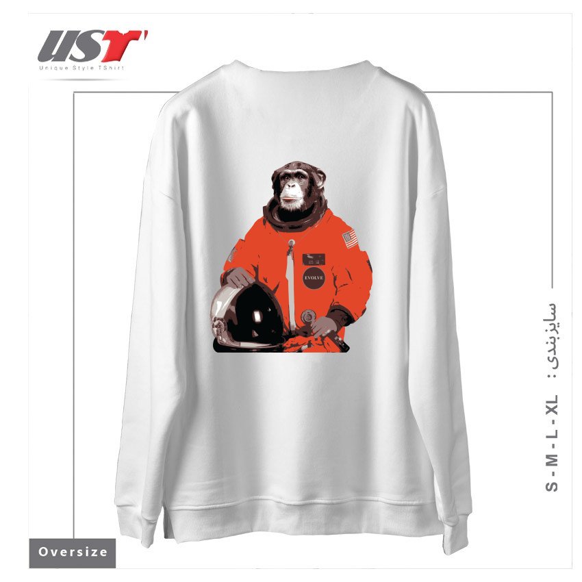 طرح SPACE MONKEY سوییشرت اورسایزرنگ سفید