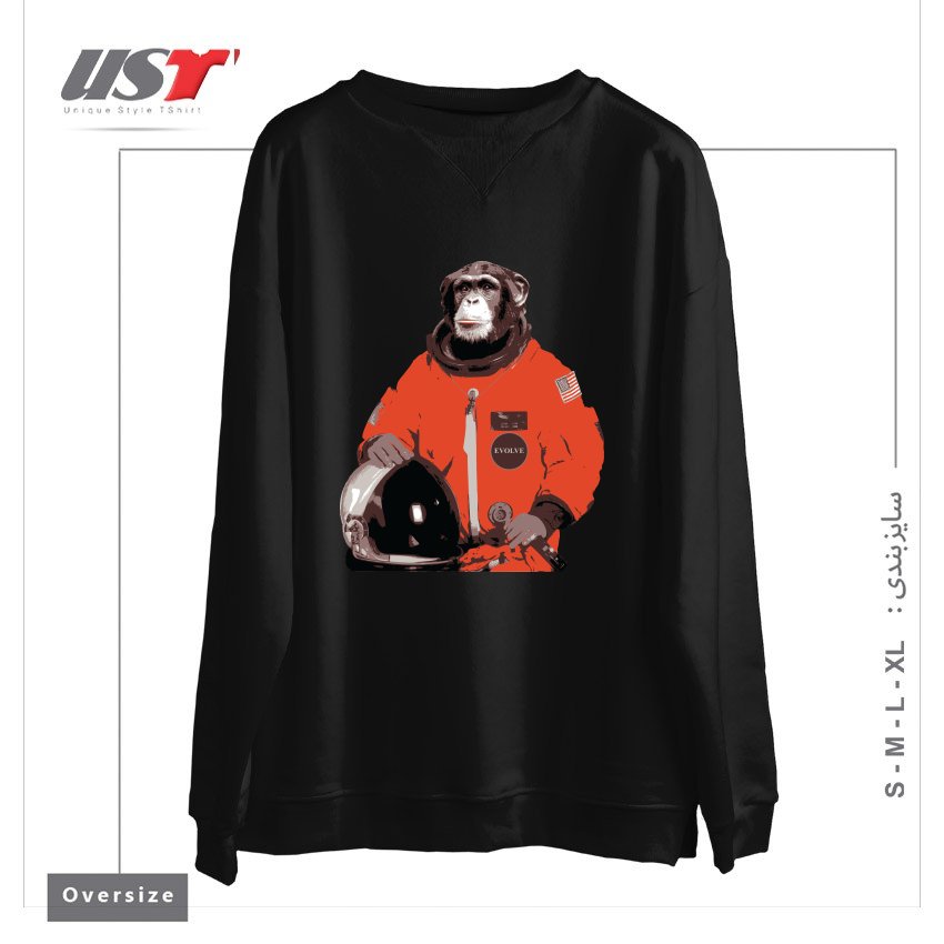 سوییشرت اورسایز طرح SPACE MONKEY