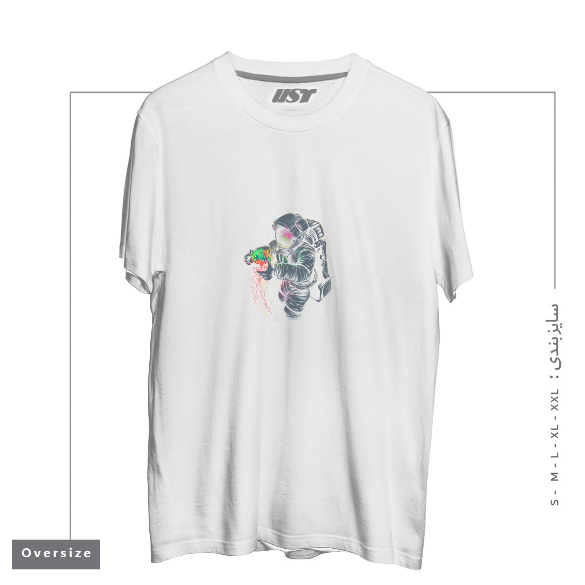 طرح JELLYSPACE تیشرت اورسایزرنگ سفید