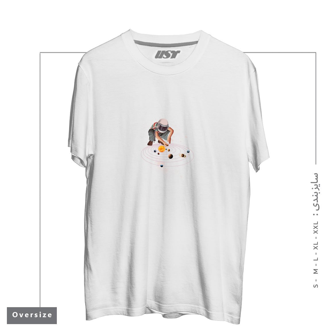 طرح MARBLE PLANET تیشرت اورسایزرنگ سفید