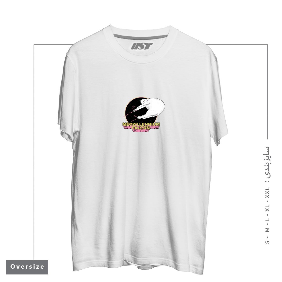 تیشرت اورسایز طرح MEOWLLENNIUM FALCON