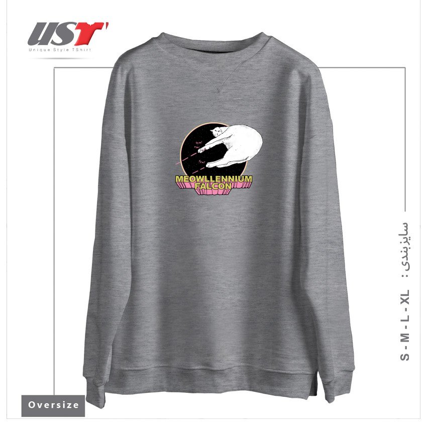 طرح MEOWLLENNIUM FALCON سوییشرت اورسایزرنگ طوسی ملانژ