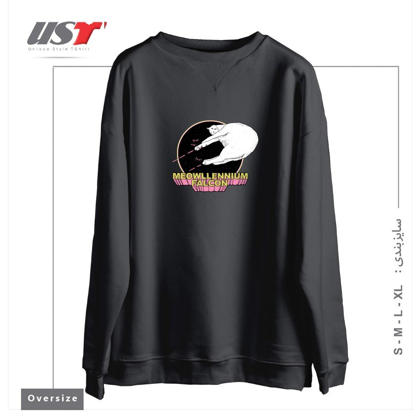 سوییشرت اورسایز طرح MEOWLLENNIUM FALCON