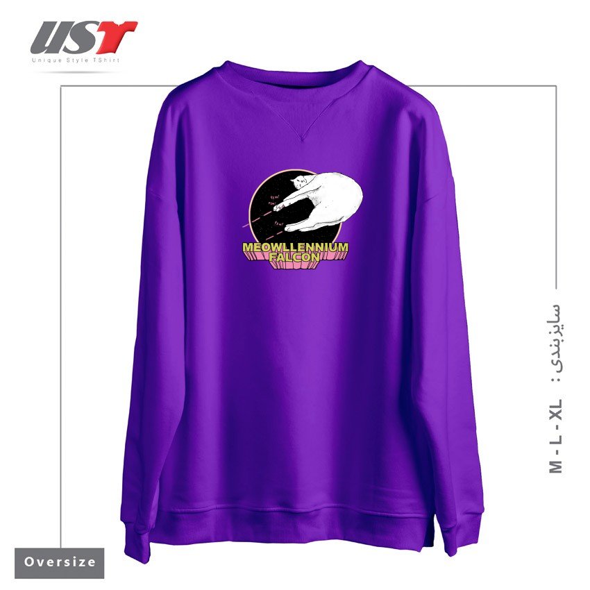 سوییشرت اورسایز طرح MEOWLLENNIUM FALCON