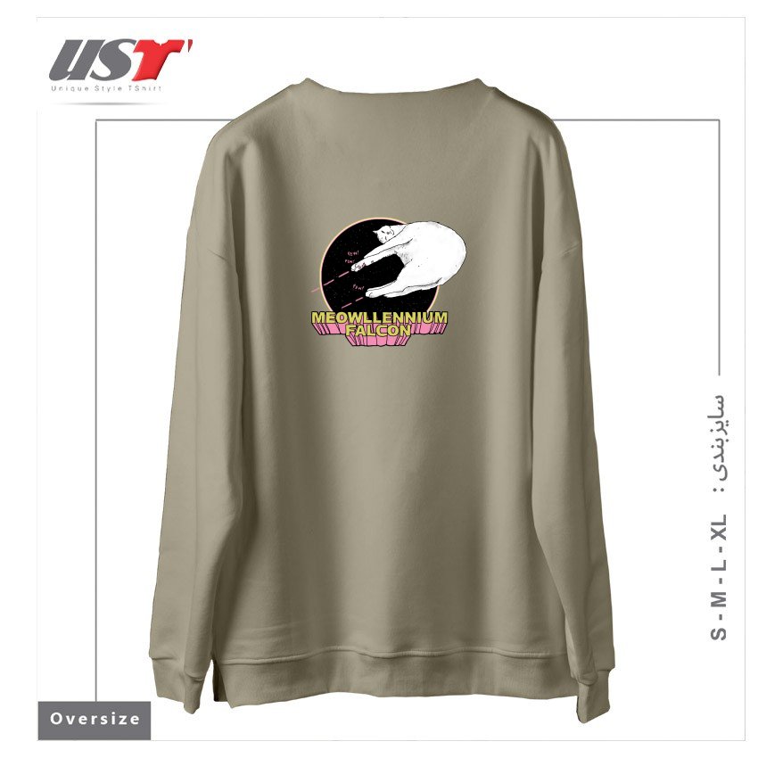 طرح MEOWLLENNIUM FALCON سوییشرت اورسایزرنگ نخودی