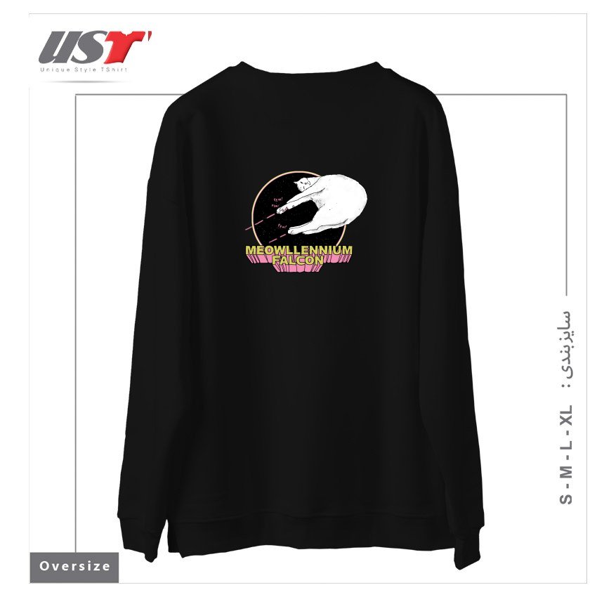 طرح MEOWLLENNIUM FALCON سوییشرت اورسایزرنگ مشکی
