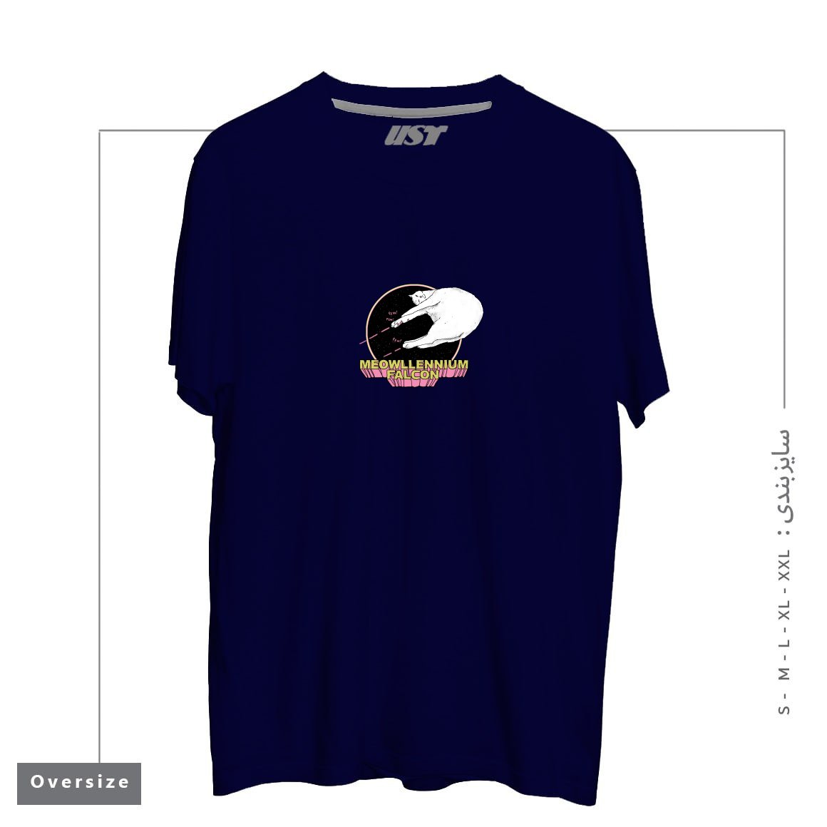 طرح MEOWLLENNIUM FALCON تیشرت اورسایزرنگ سرمه ای