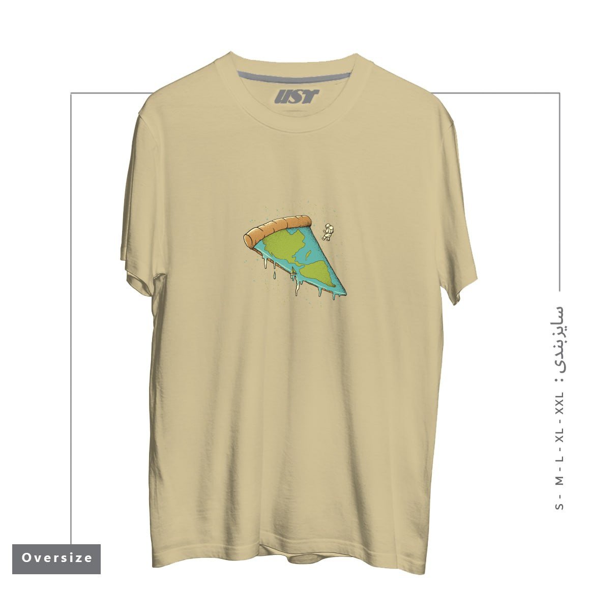 طرح PIZZA EARTH تیشرت اورسایزرنگ نخودی