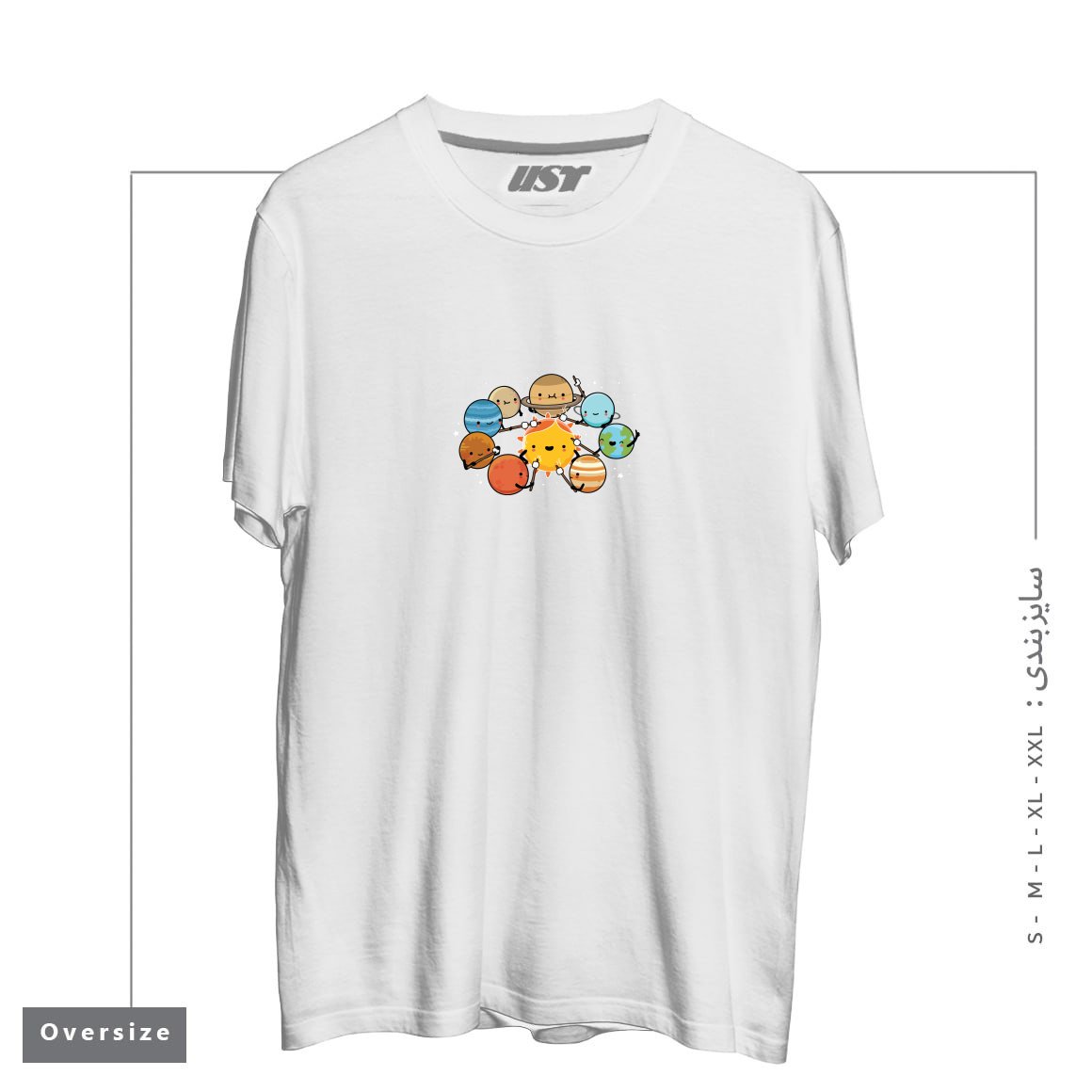 طرح PLANETS CAMPING تیشرت اورسایزرنگ سفید