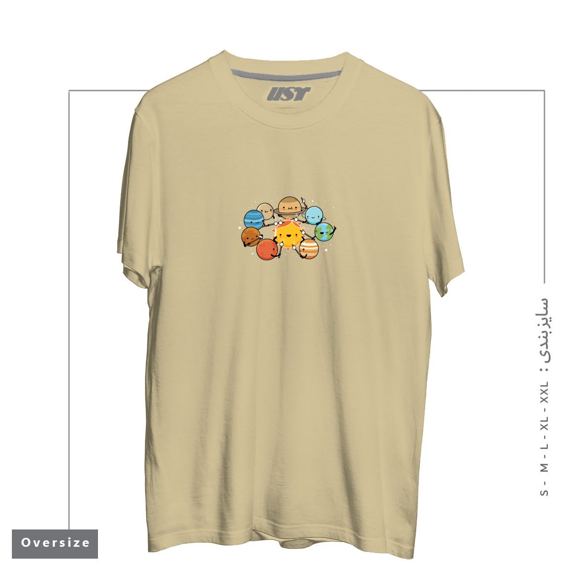 تیشرت اورسایز طرح PLANETS CAMPING