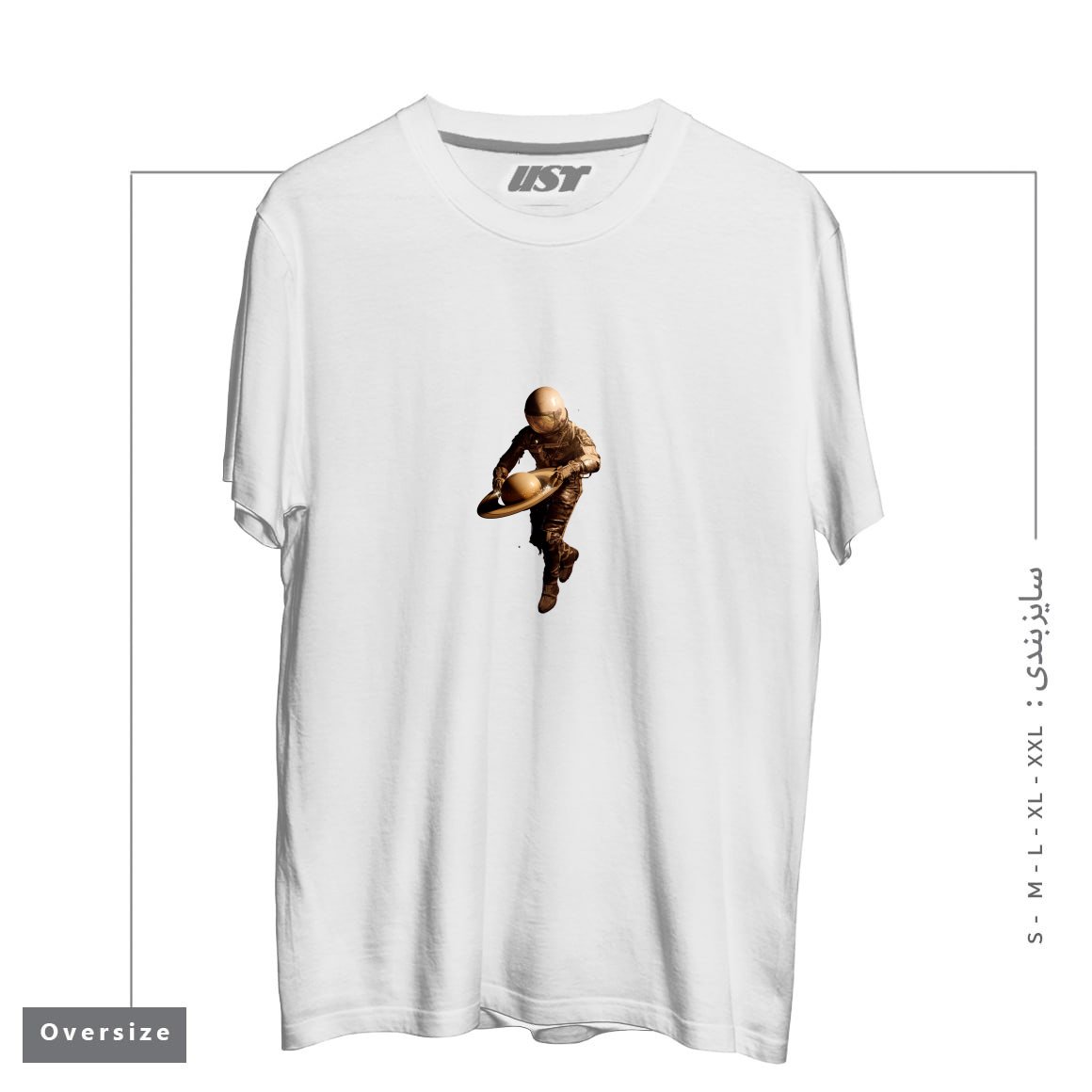 طرح SATURNTABLE4545 تیشرت اورسایزرنگ سفید