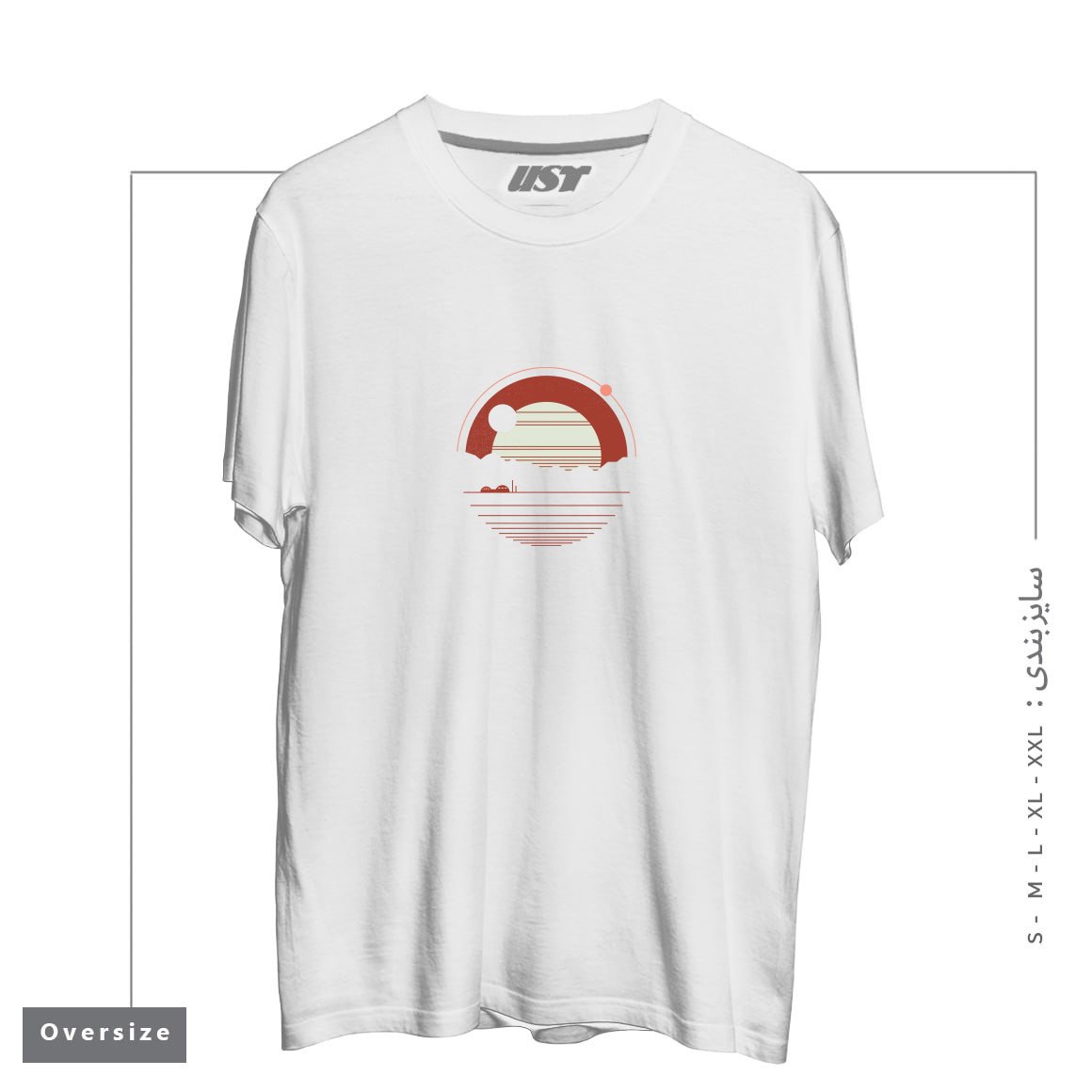 طرح SOLITUDE تیشرت اورسایزرنگ سفید