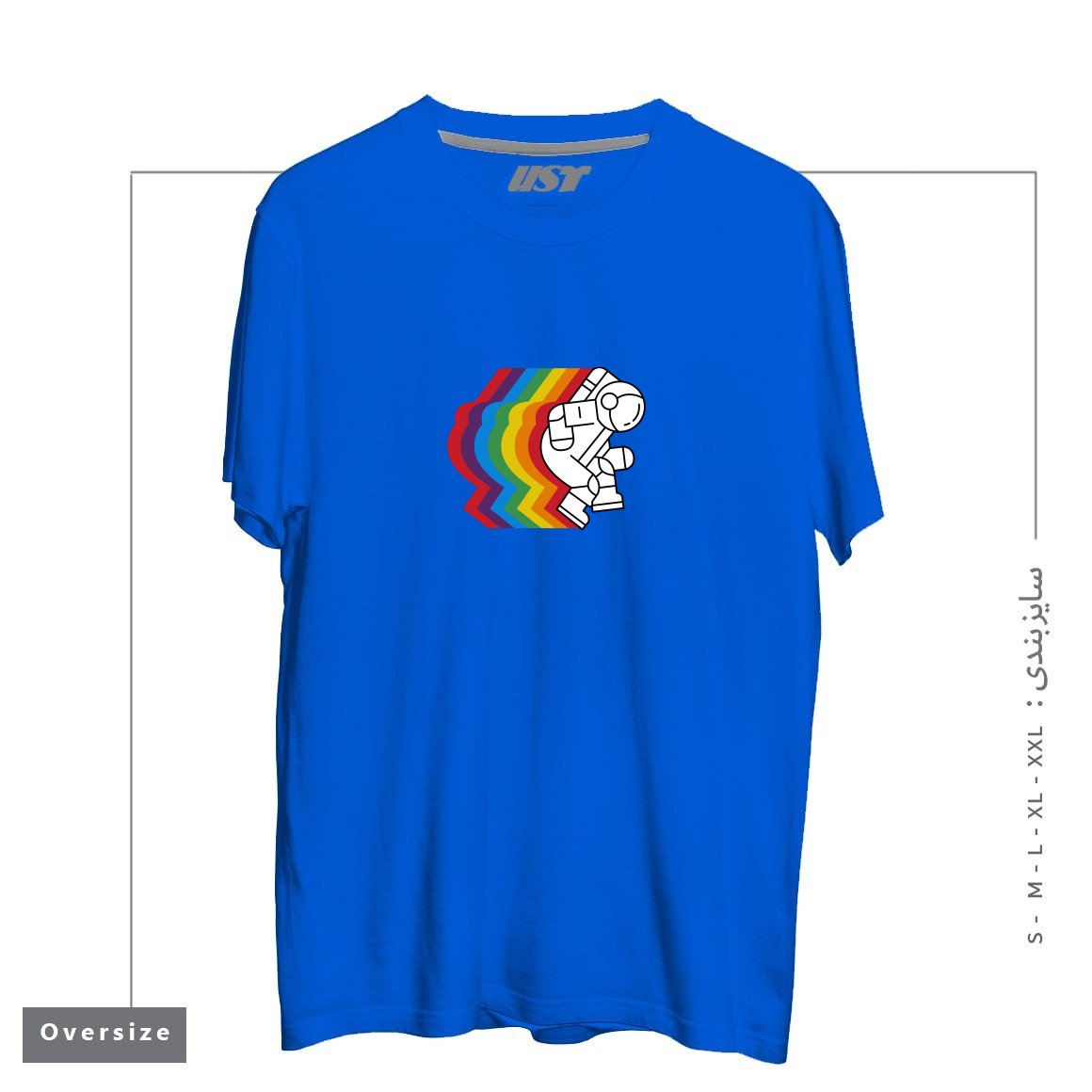 طرح SPACE DANCE تیشرت اورسایزرنگ آبی شالی