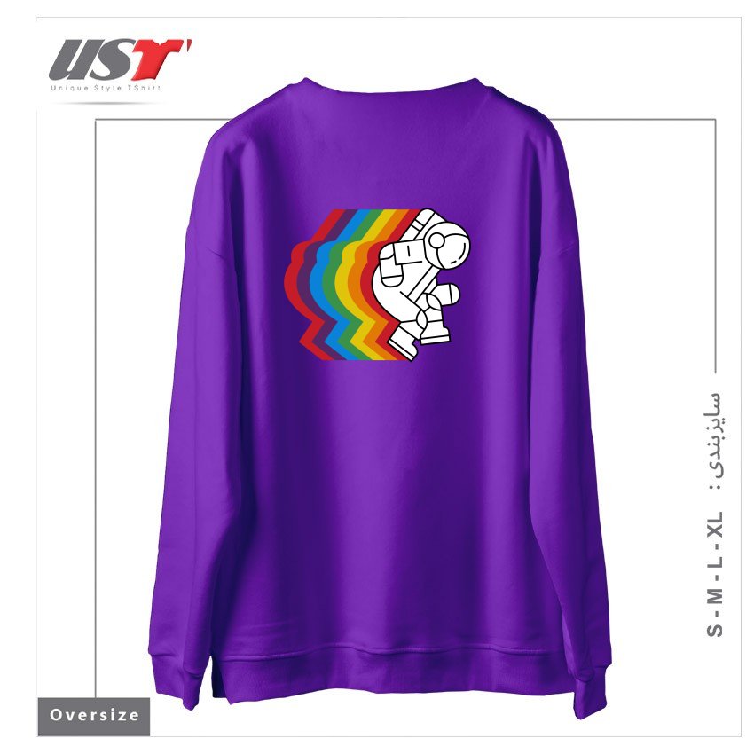 طرح SPACE DANCE سوییشرت اورسایزرنگ بنفش
