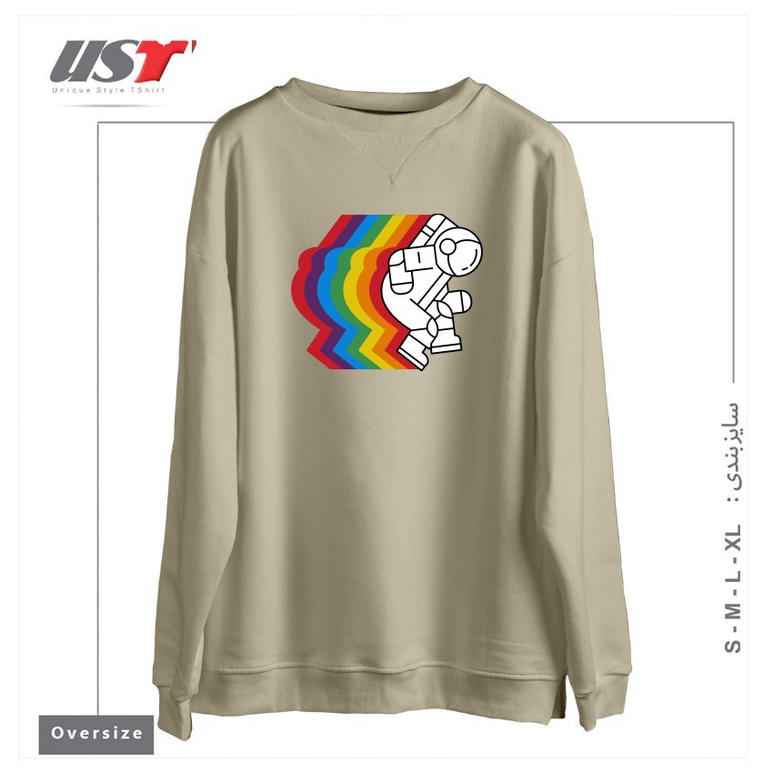 طرح SPACE DANCE سوییشرت اورسایزرنگ نخودی