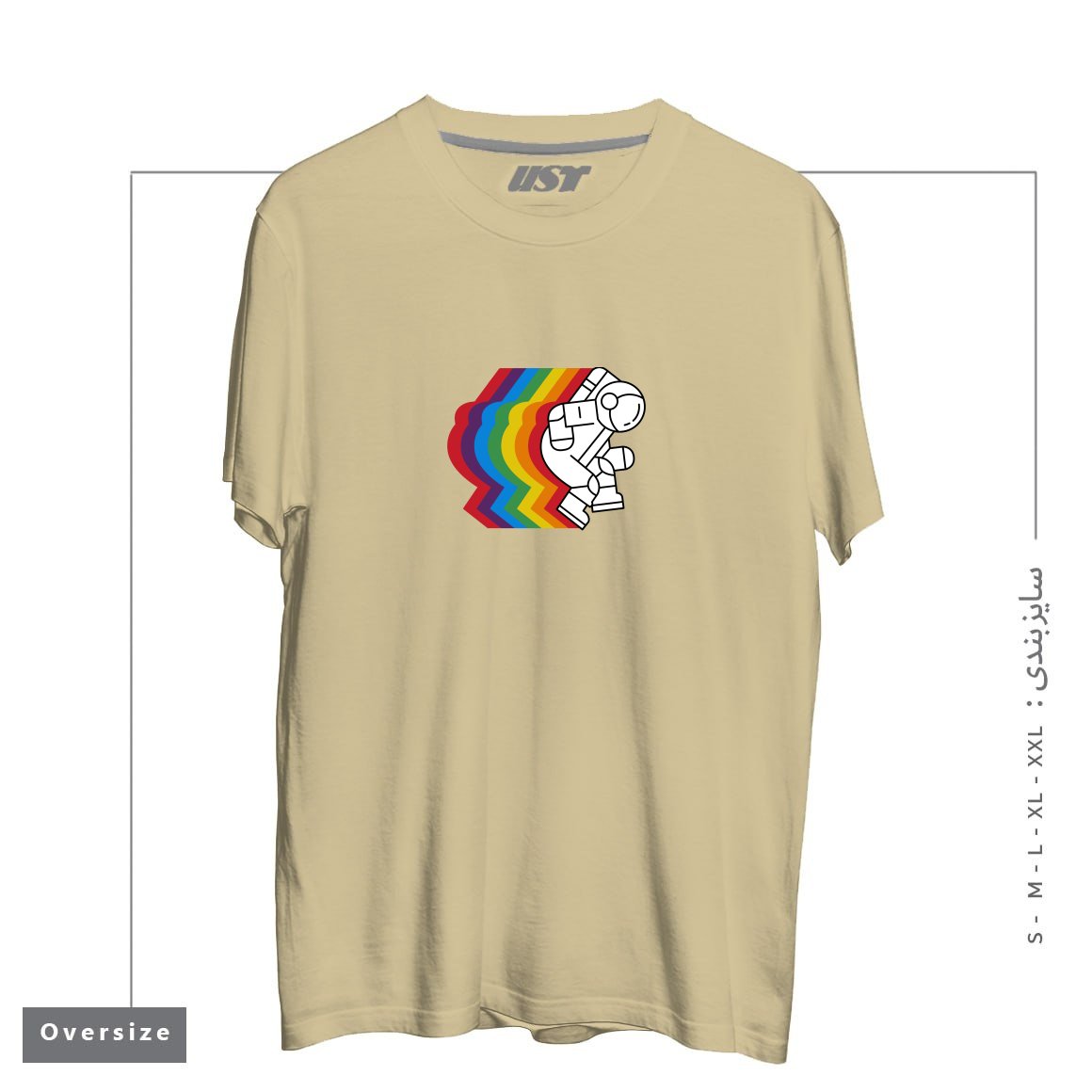 طرح SPACE DANCE تیشرت اورسایزرنگ نخودی