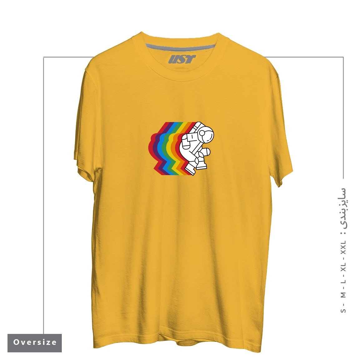 طرح SPACE DANCE تیشرت اورسایزرنگ خردلی