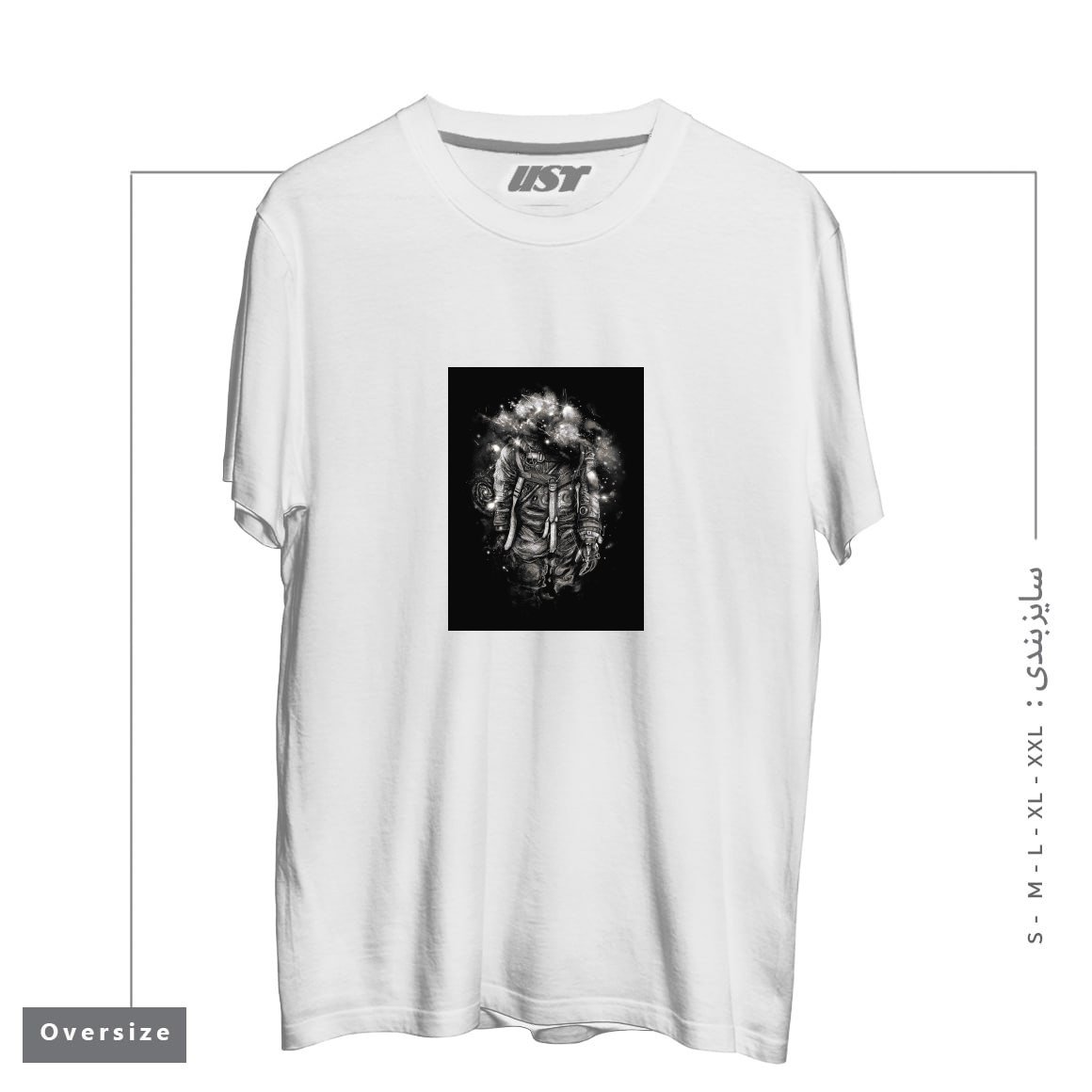 طرح LOST IN COSMIC SHADES تیشرت اورسایزرنگ سفید