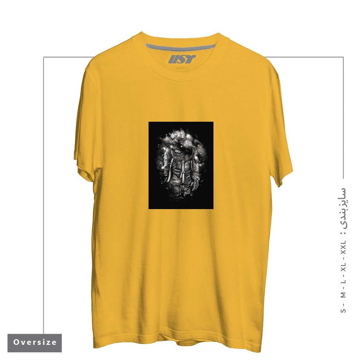 طرح LOST IN COSMIC SHADES تیشرت اورسایزرنگ خردلی