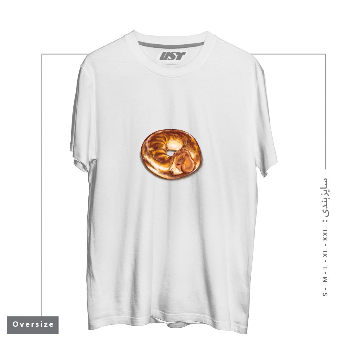 طرح BEAGEL تیشرت اورسایزرنگ سفید