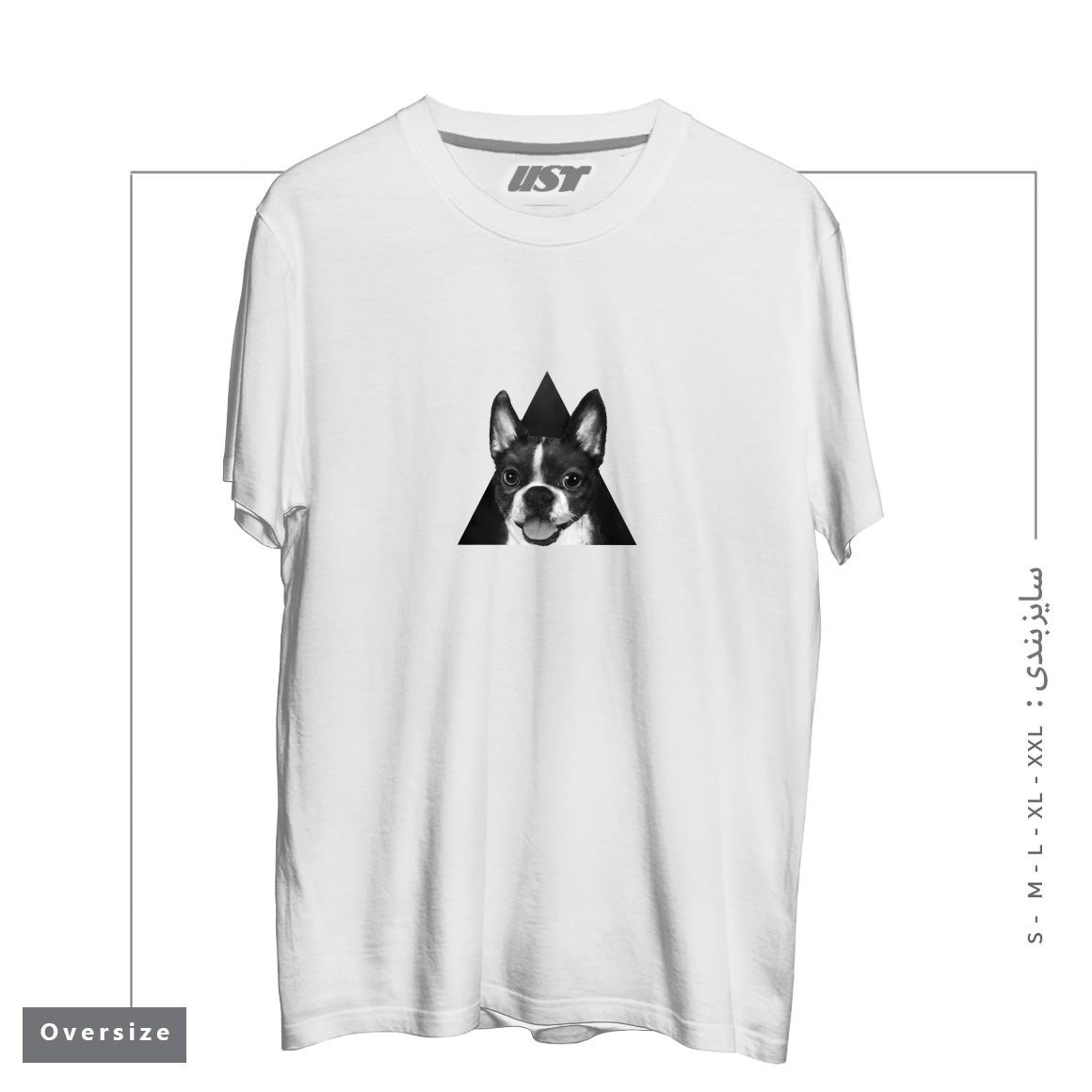 تیشرت اورسایز طرح BOSTON TERRIER