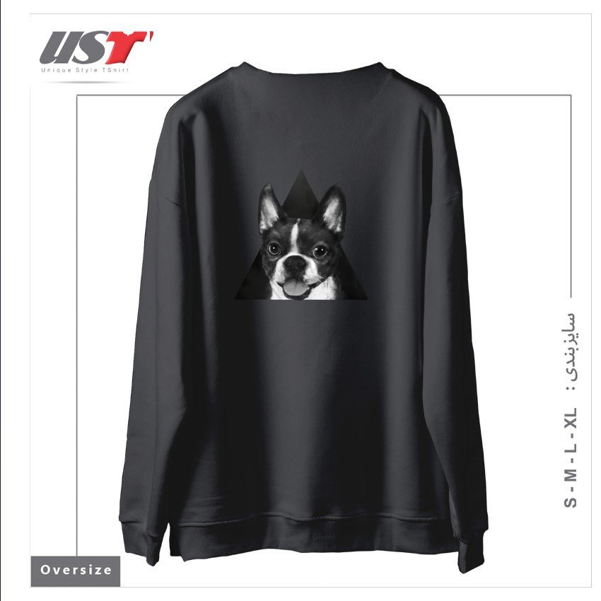 طرح BOSTON TERRIER سوییشرت اورسایزرنگ دودی