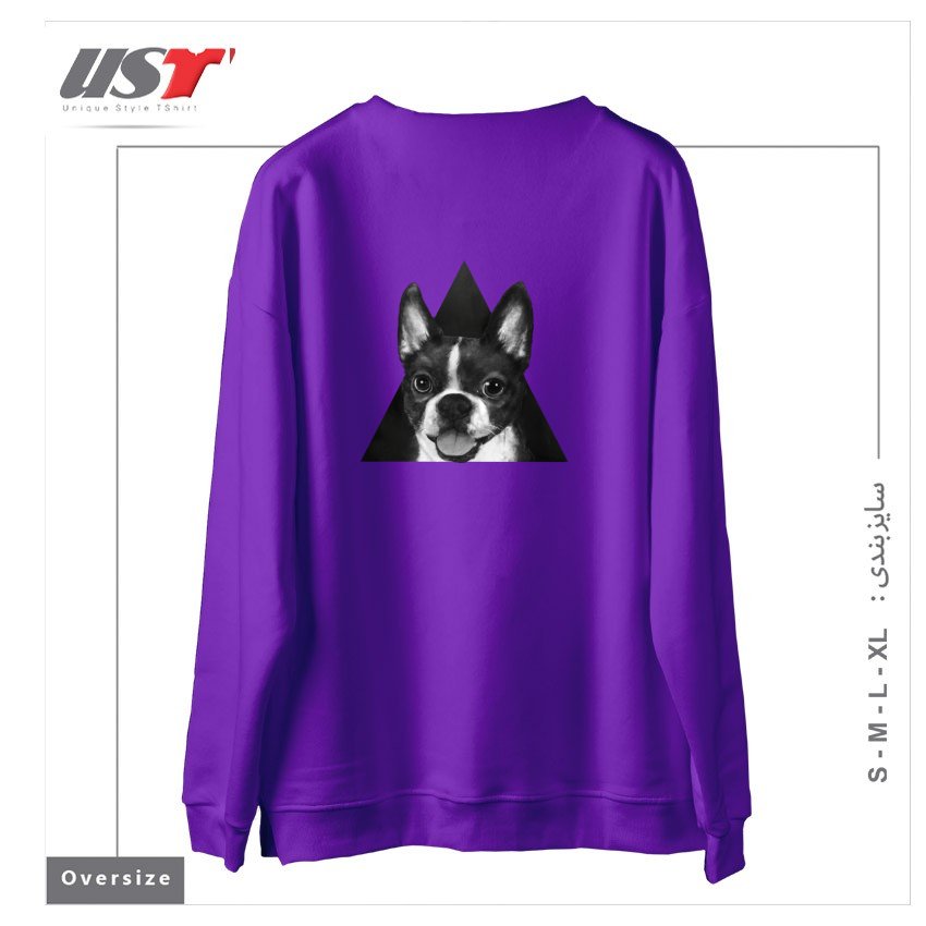 طرح BOSTON TERRIER سوییشرت اورسایزرنگ بنفش