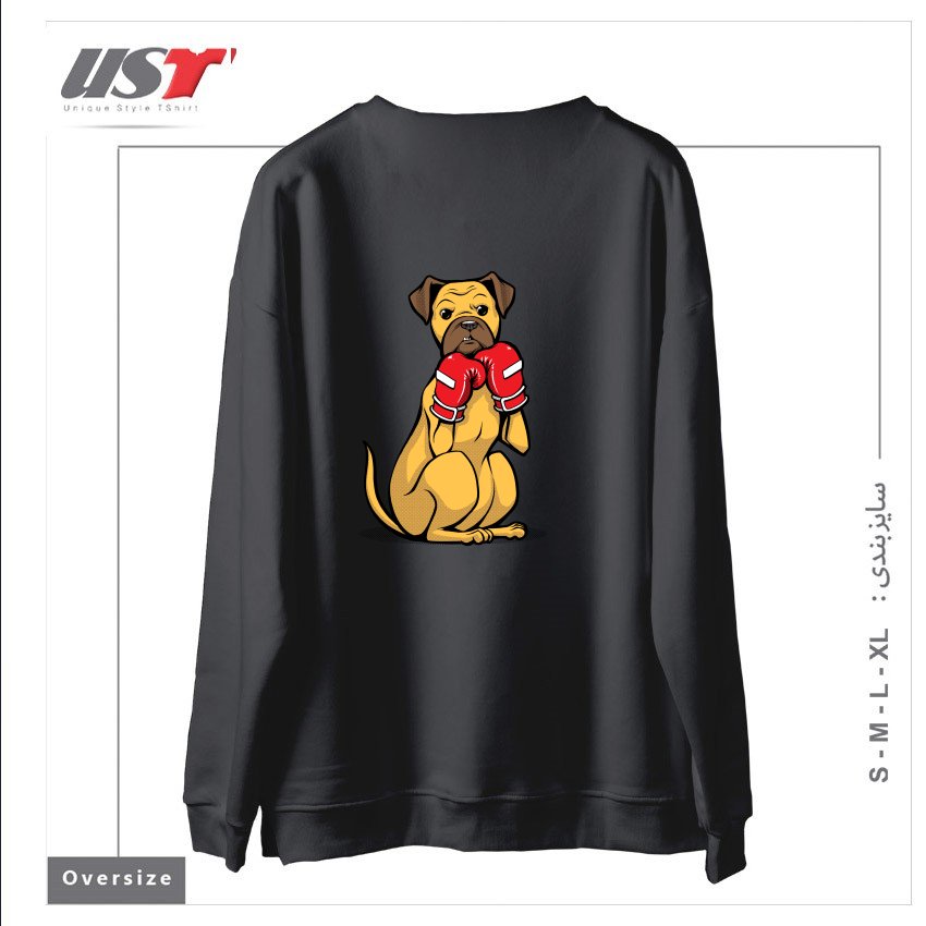 طرح BOXING BOXER4114 سوییشرت اورسایزرنگ دودی