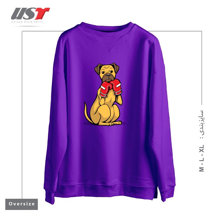 طرح BOXING BOXER4114 سوییشرت اورسایزرنگ بنفش