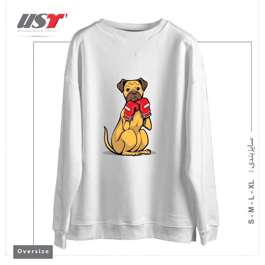 طرح BOXING BOXER4114 سوییشرت اورسایزرنگ سفید
