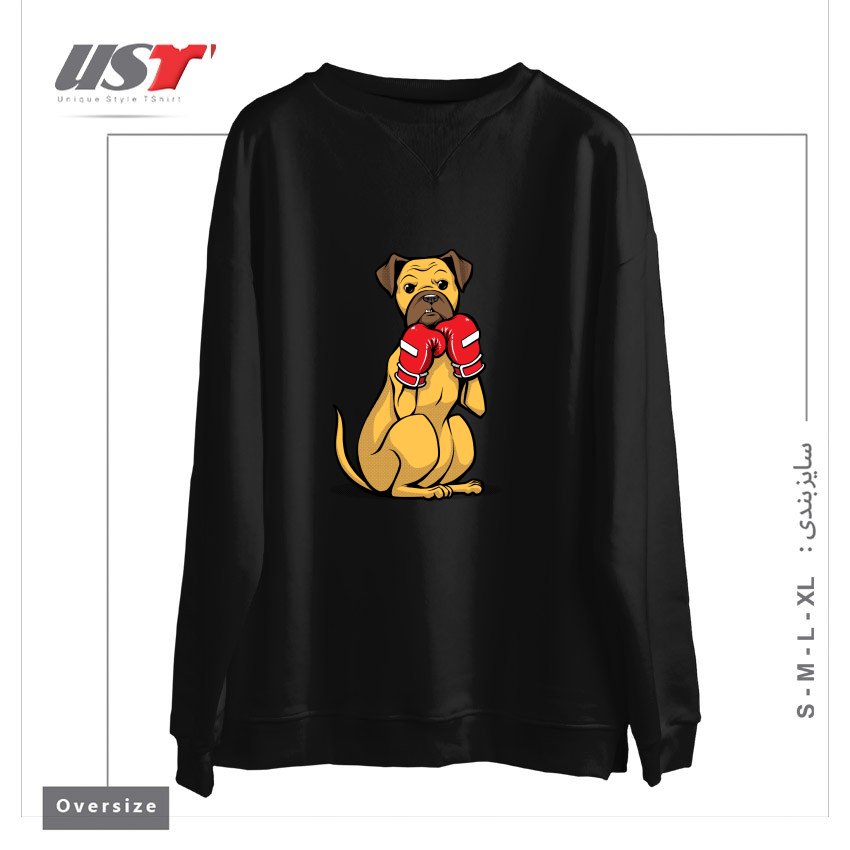 طرح BOXING BOXER4114 سوییشرت اورسایزرنگ مشکی