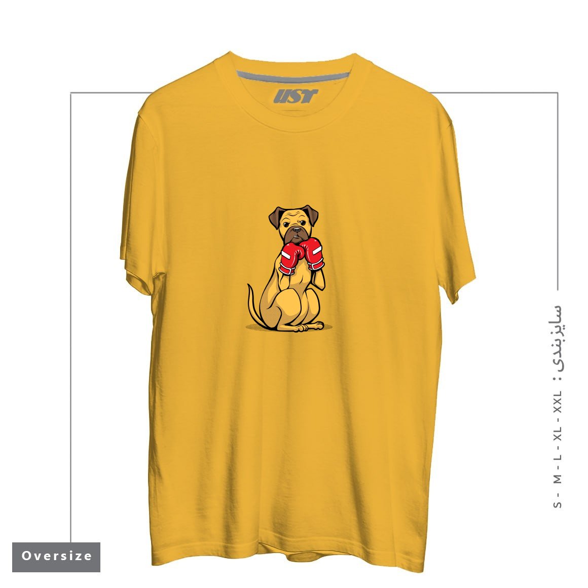 طرح BOXING BOXER4114 تیشرت اورسایزرنگ خردلی