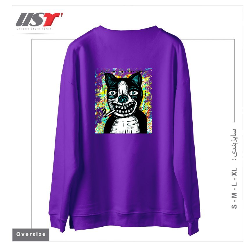 طرح DIRTY DOG245454 سوییشرت اورسایزرنگ بنفش