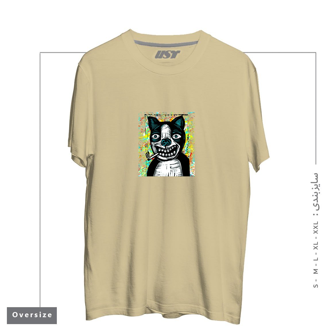 تیشرت اورسایز طرح DIRTY DOG245454