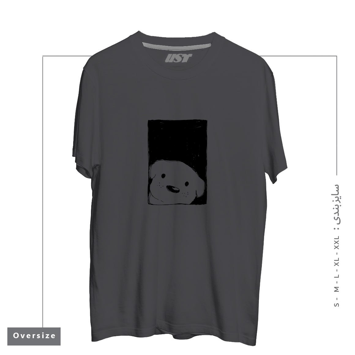 طرح DOG LOOKING OUT A WINDOW تیشرت اورسایزرنگ دودی