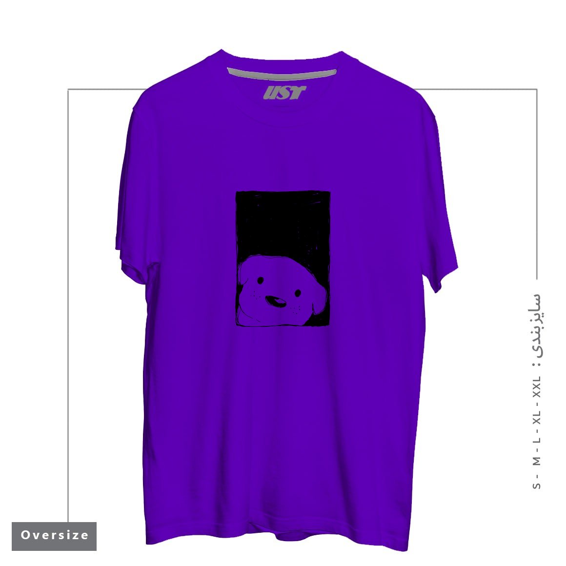 طرح DOG LOOKING OUT A WINDOW تیشرت اورسایزرنگ بنفش