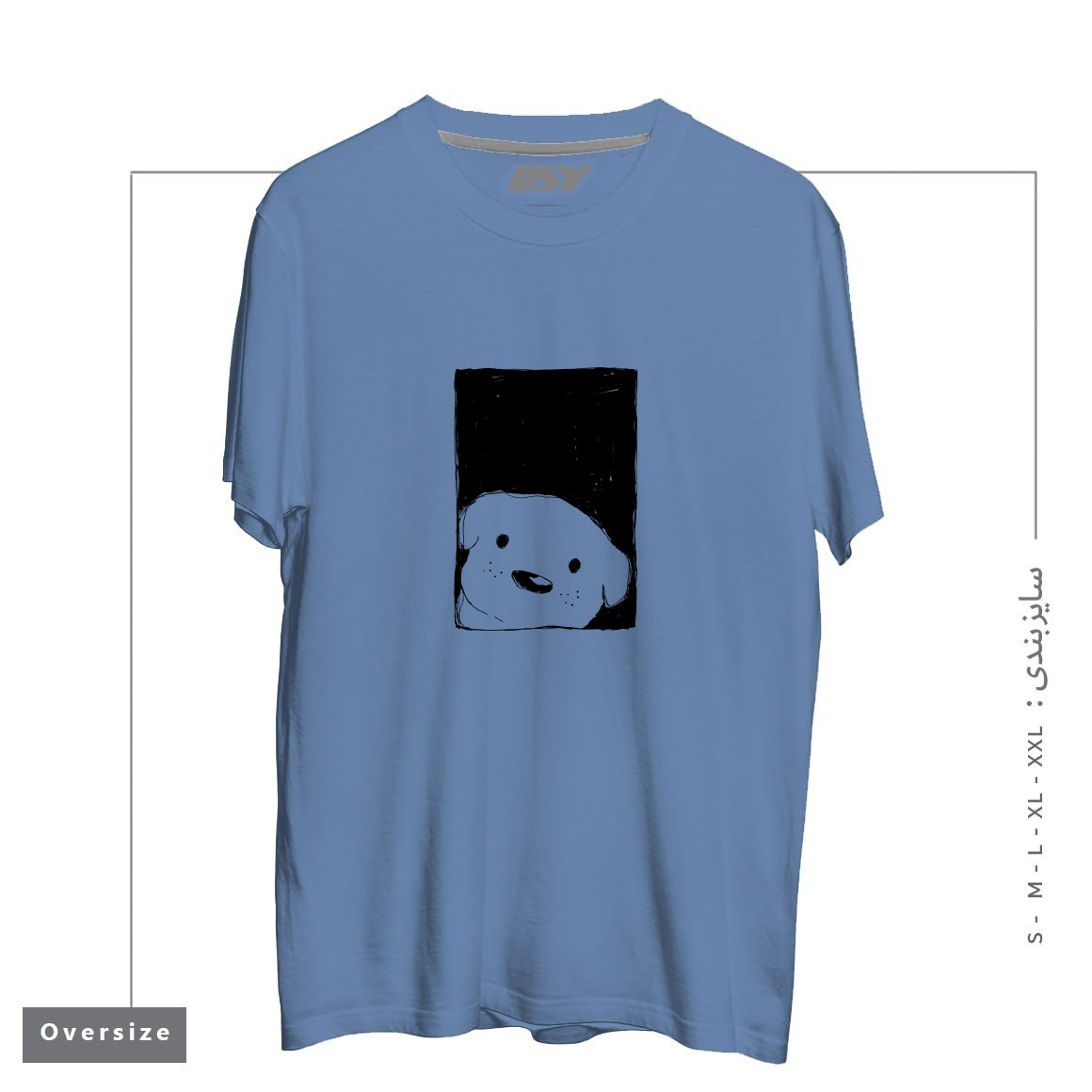 طرح DOG LOOKING OUT A WINDOW تیشرت اورسایزرنگ آبی نفتی