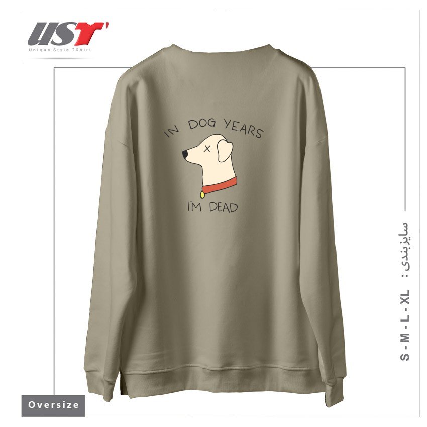 طرح DOG YEARS سوییشرت اورسایزرنگ نخودی
