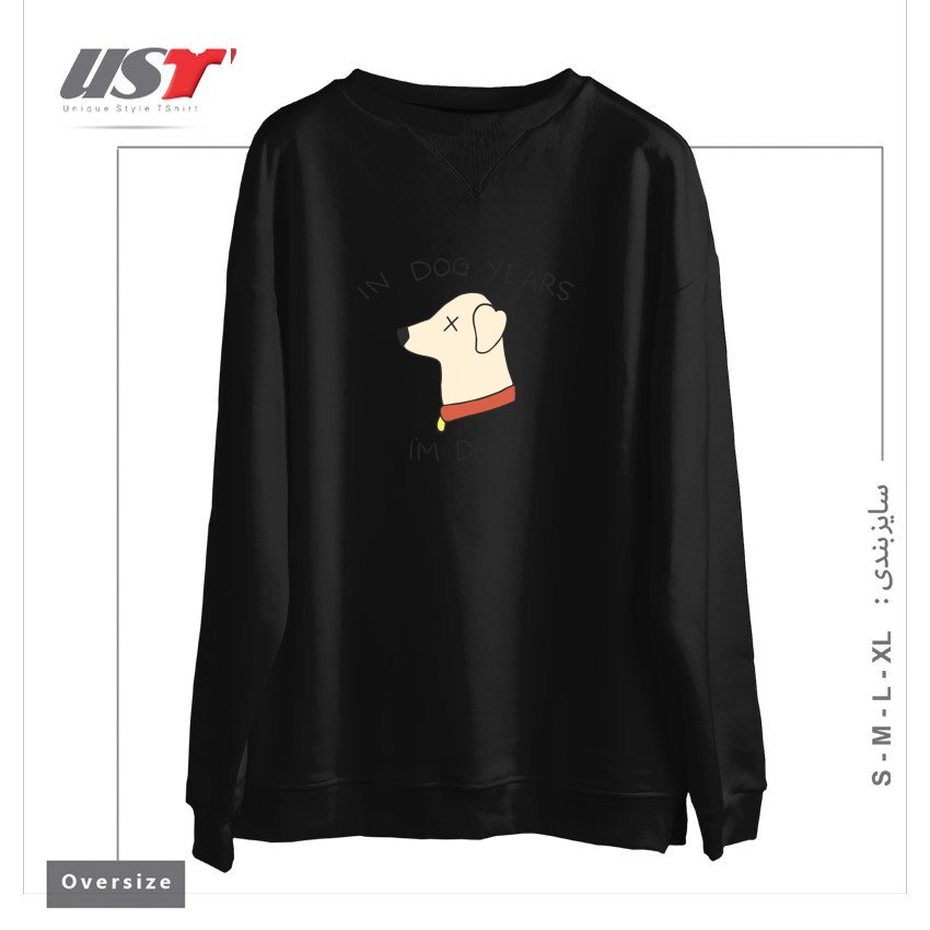 سوییشرت اورسایز طرح DOG YEARS