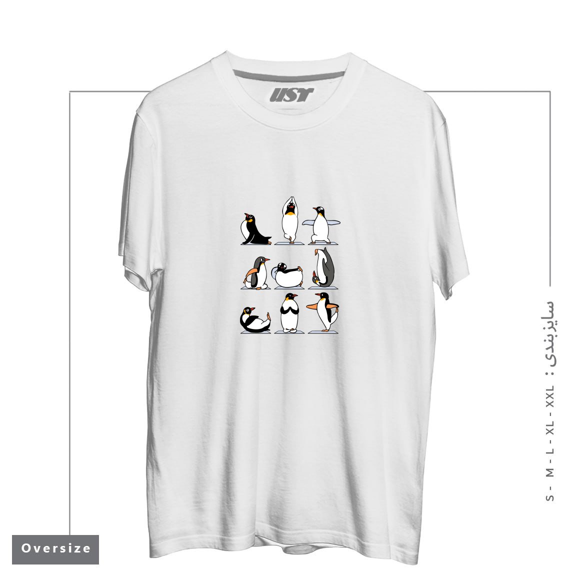 طرح PENGUIN YOGA تیشرت اورسایزرنگ سفید