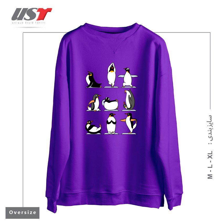 سوییشرت اورسایز طرح PENGUIN YOGA